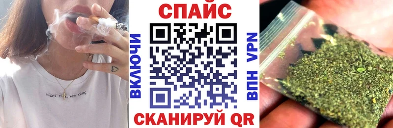 БУТИРАТ GHB  Купить  Лесной 