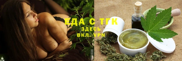 стаф Медвежьегорск
