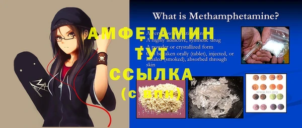 прущий лед Ладушкин