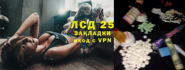 мяу мяу мука Лабытнанги