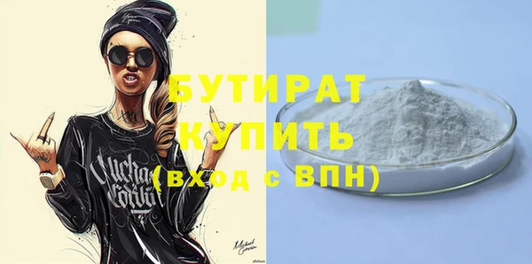 прущий лед Ладушкин