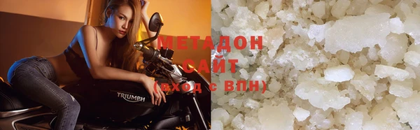 прущий лед Ладушкин
