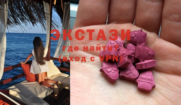 мяу мяу мука Лабытнанги