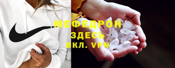 метадон Лагань