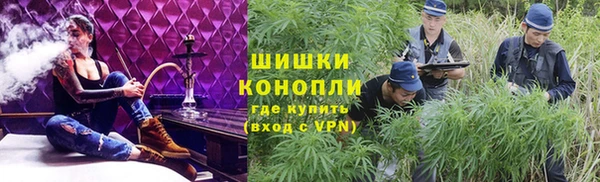 альфа пвп VHQ Лихославль