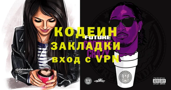 соль курить ск Липки