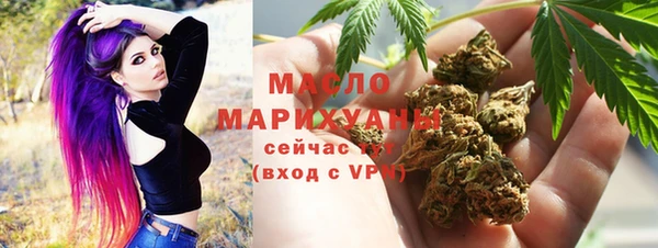 соль курить ск Липки