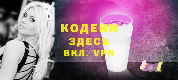 прущий лед Ладушкин