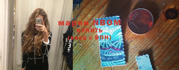 мяу мяу мука Лабытнанги