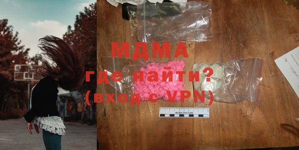 прущий лед Ладушкин