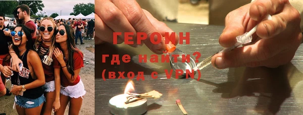 прущий лед Ладушкин