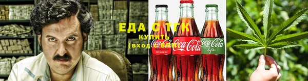 стафф Лиски